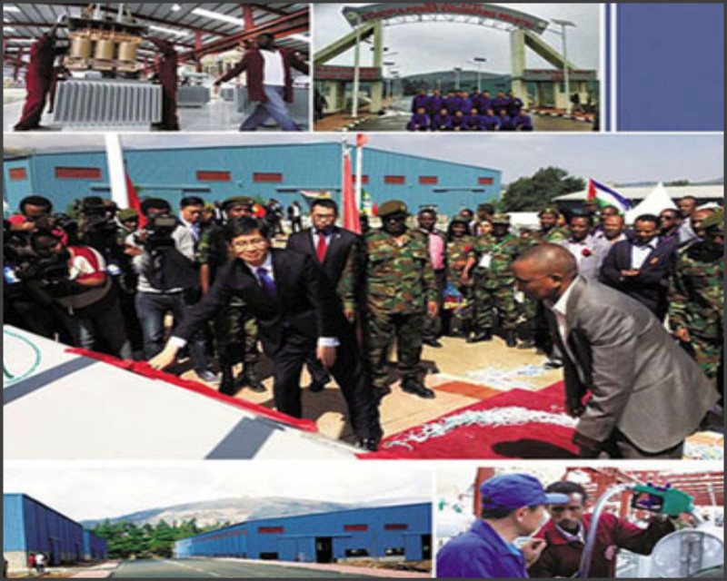 Ethiopia Complete Electrical Industrial Park Project 